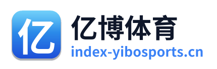 亿博体育 Logo